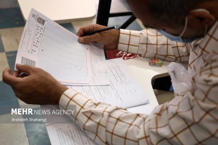 جزییات ثبت نام انتخاب دفتریاری دفتر اسناد رسمی سال ۱۴۰۲ اعلام شد - خبرگزاری مهر | اخبار ایران و جهان