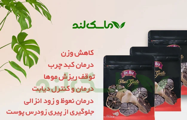 هزینه و بازدهی پکیج های درمان زود انزالی: آیا ارزشش را دارد؟