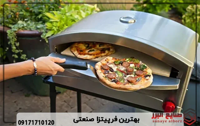 بهترین فر پیتزا پز صنعتی برای راه اندازی پیتزا فروشی