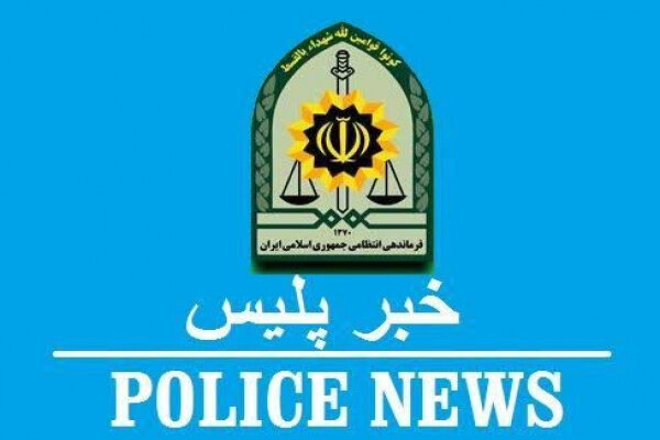 امنیت | مازندران از بازداشت خردهفروشان مواد مخدر تا اجرای طرح ارتقای امنیت اجتماعی در مازندران