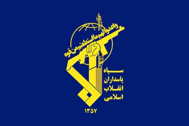 سپاه همانند دژی مستحکم در تمامی صحنه‌ها حضور موثری داشته است