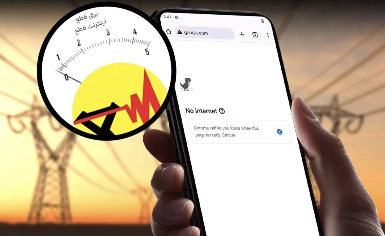 ارتباطات | وزیر ارتباطات توضیح وزیر ارتباطات درباره کندی اینترنت هنگام قطع برق