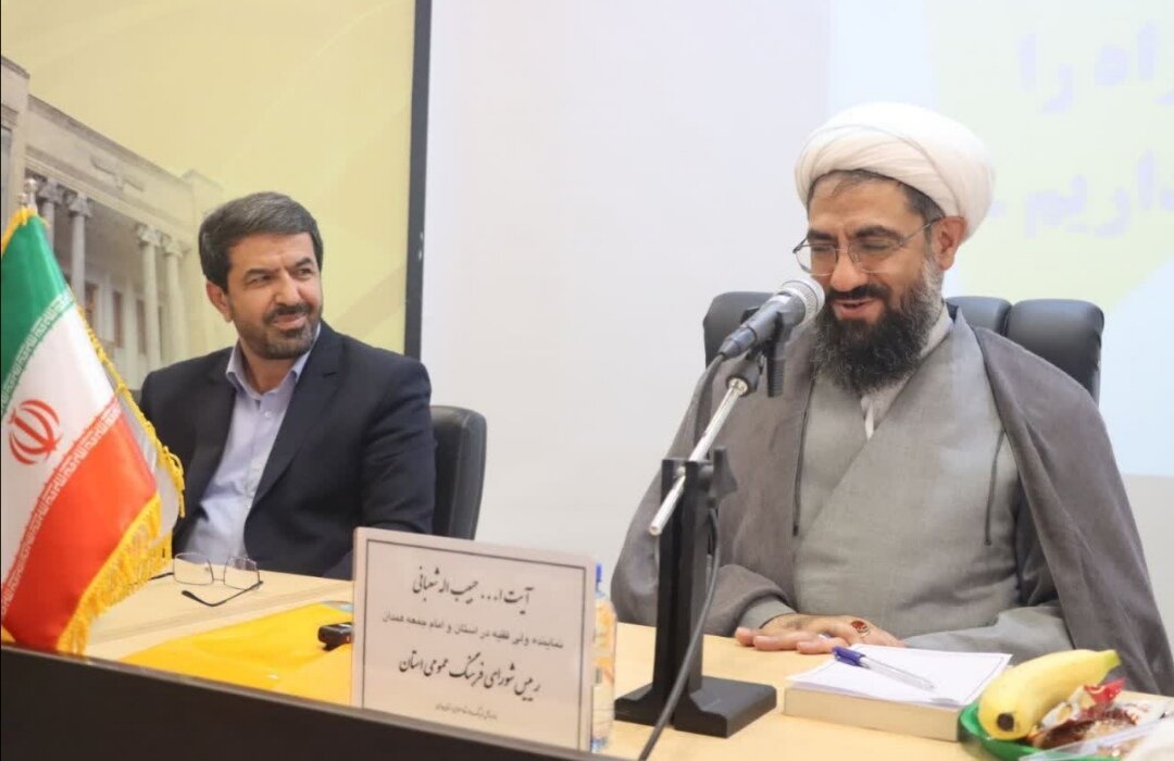 همدان میانگین گفتگوی خانواده های همدان از میانگین کشوری پائینتر است