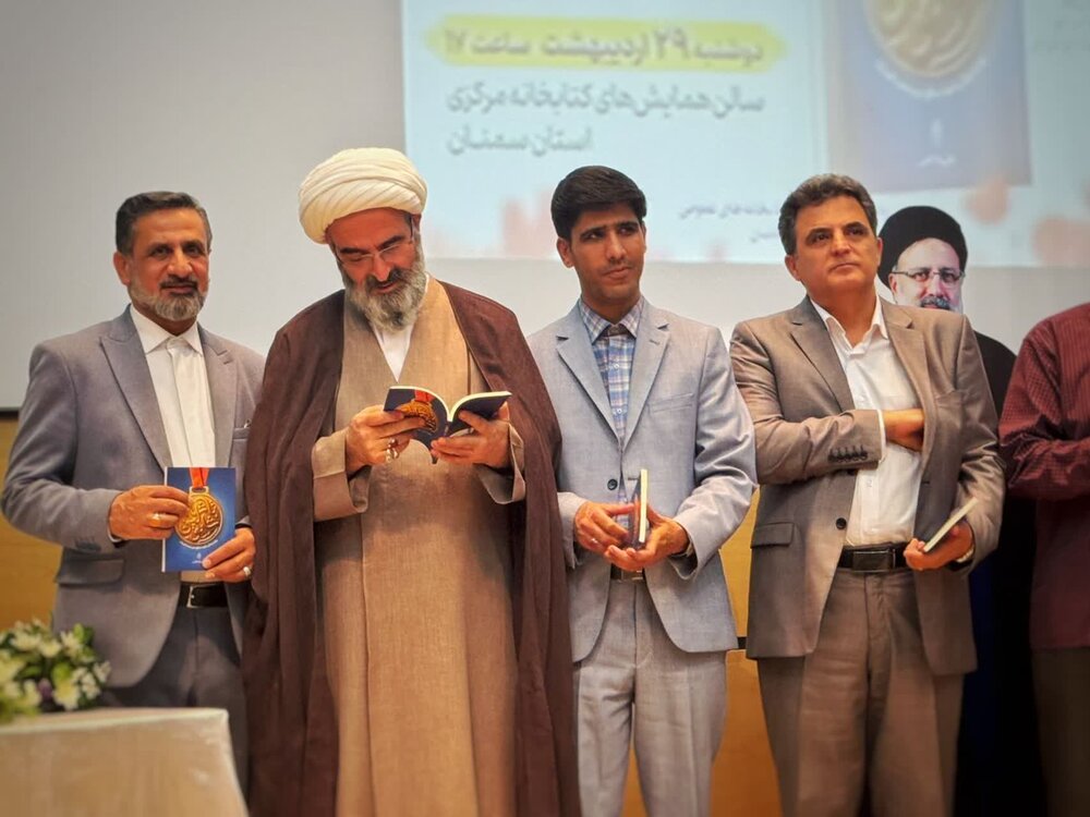«شائولین تا شام» روایتگر زندگی و شهادت شهید مدافع حرم