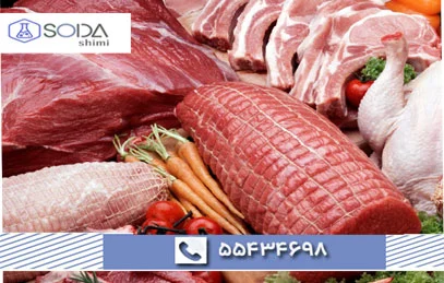 ارتباط گوشت‌های فرآوری‌شده با سرطان ثابت شد؛ سوسیس در صدر لیست خطر