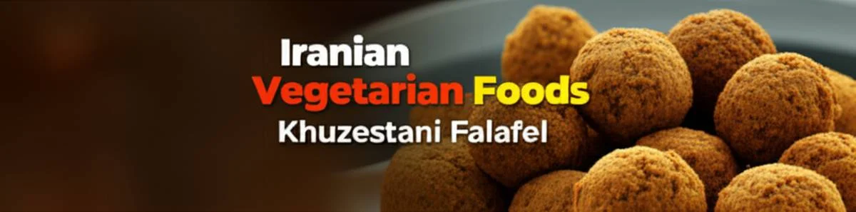 غذاهای گیاهی ایرانی فلافل خوزستانی ها
