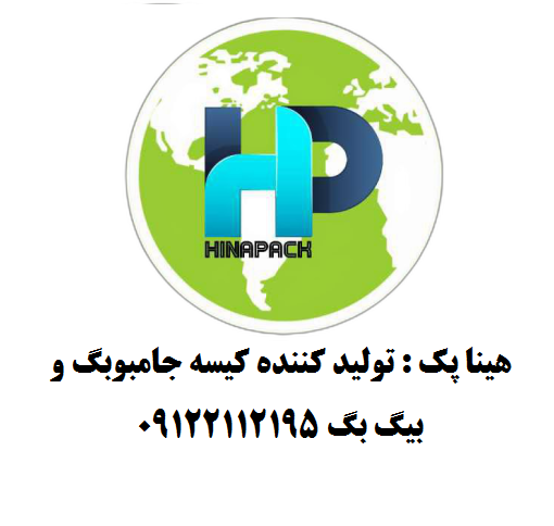 بیتو بگ قیر: راهنمای کامل استفاده از بیتو بگ به عنوان جایگزین جامبوبگ در برخی کاربردها